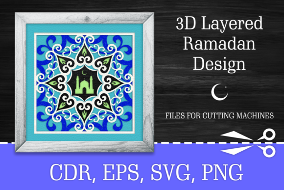 Transform Your Ramadan Celebrations with a Stunning 3D Layered Mosque SVG Design